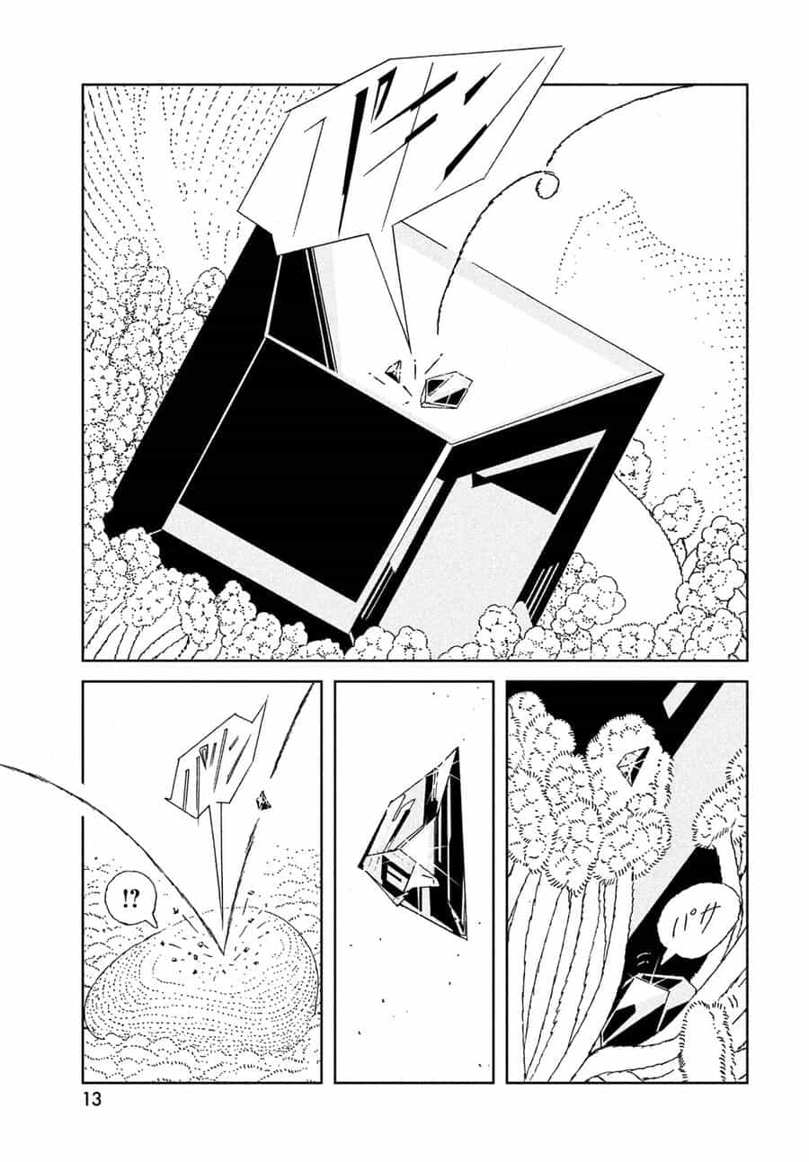 Houseki No Kuni - Chương 108 - ảnh 11
