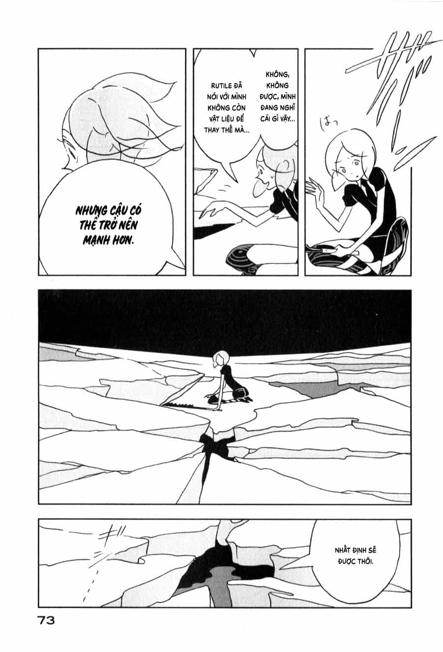 Houseki No Kuni - Chương 16 - ảnh 20