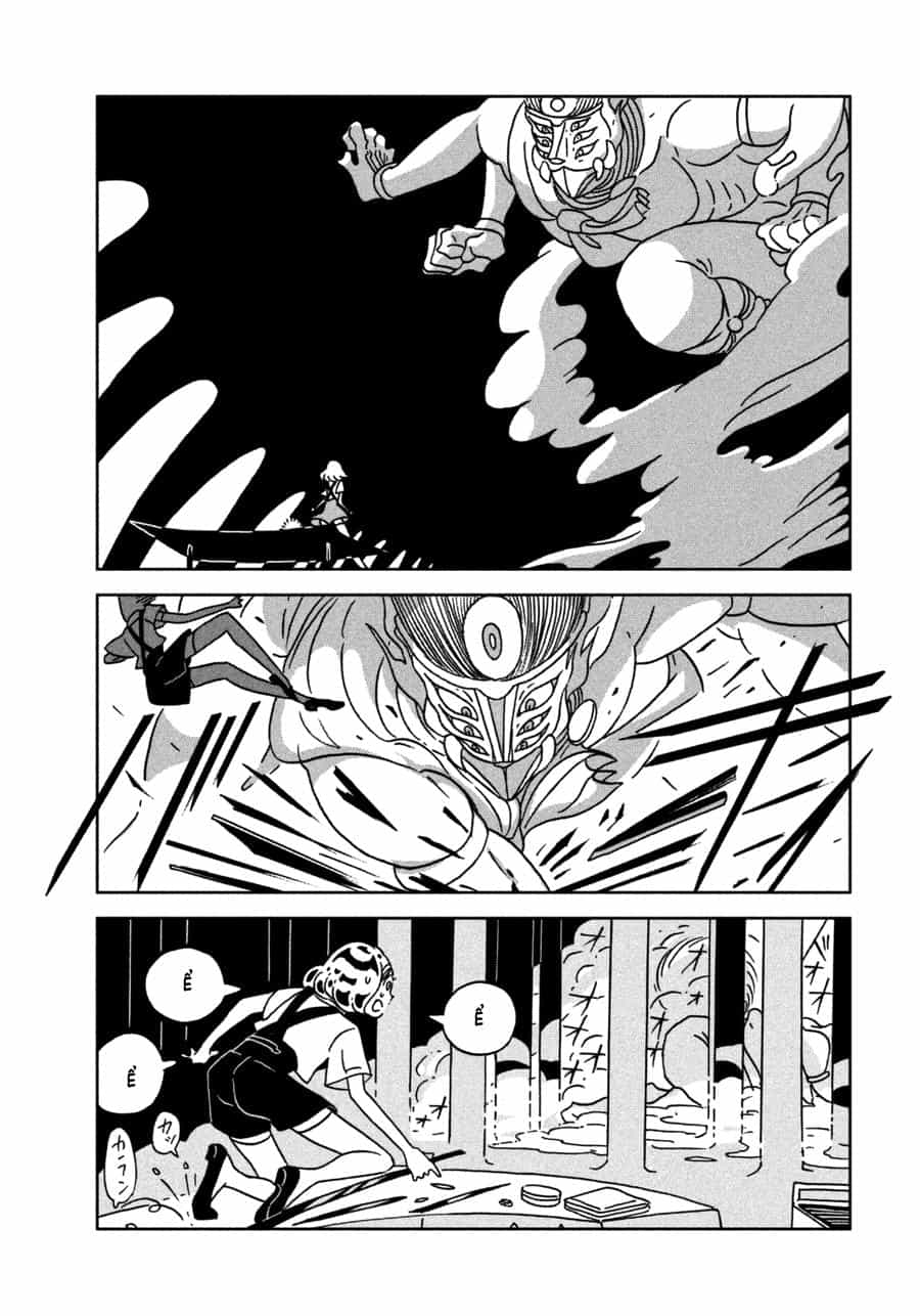 Houseki No Kuni - Chương 25 - ảnh 6