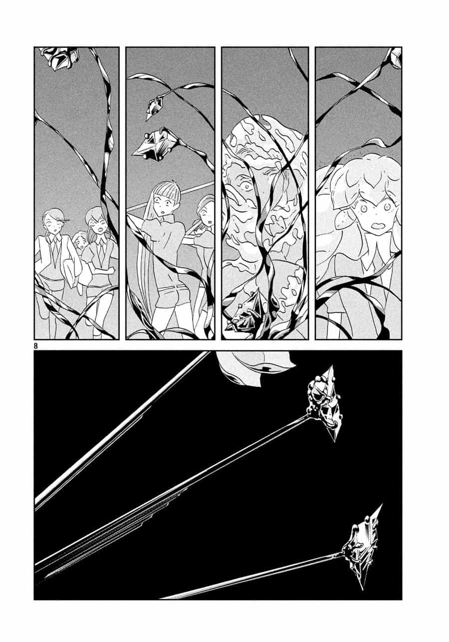 Houseki No Kuni - Chương 39 - ảnh 10