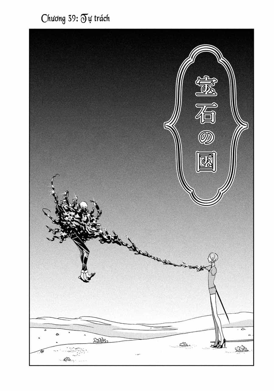 Houseki No Kuni - Chương 39 - ảnh 3