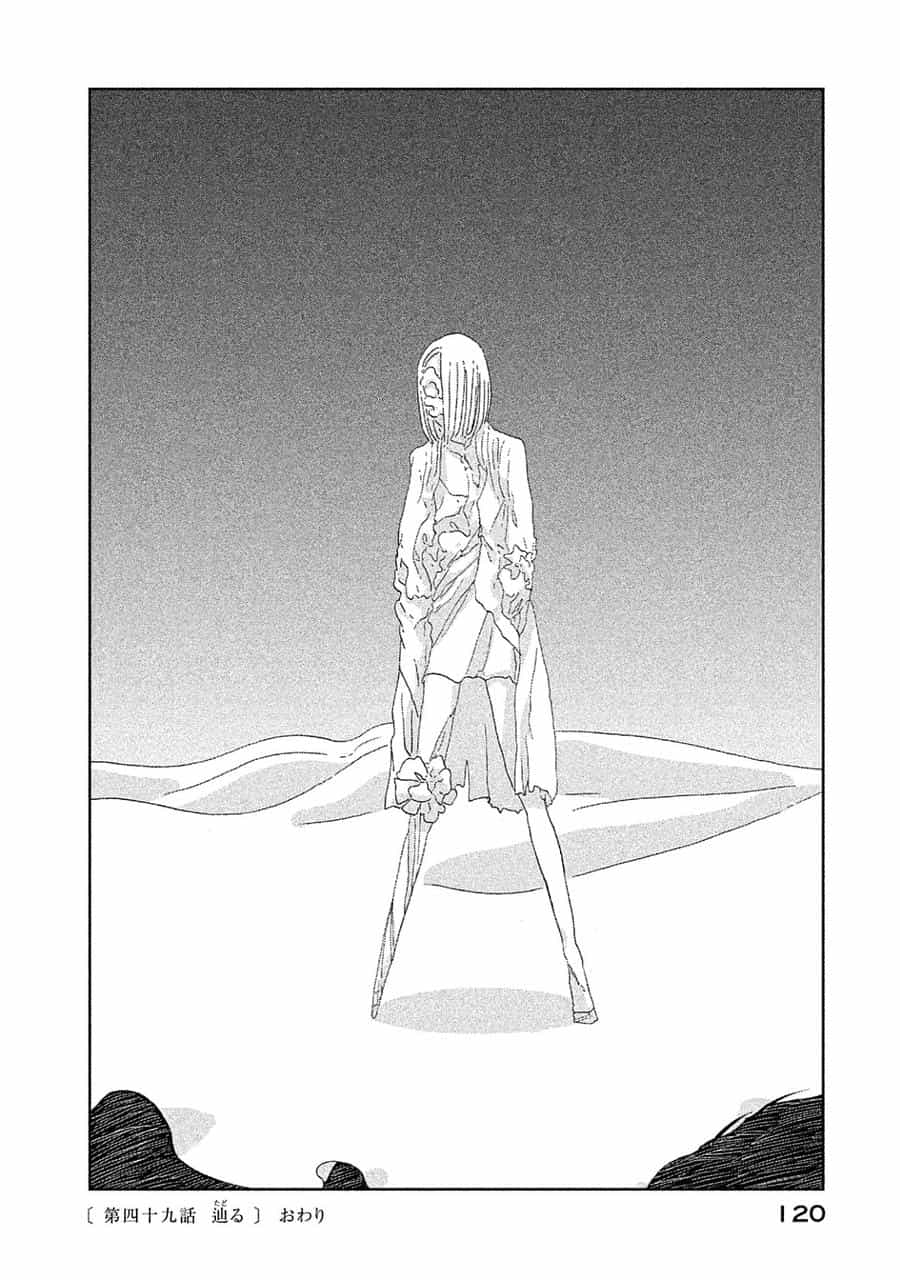 Houseki No Kuni - Chương 49 - ảnh 25