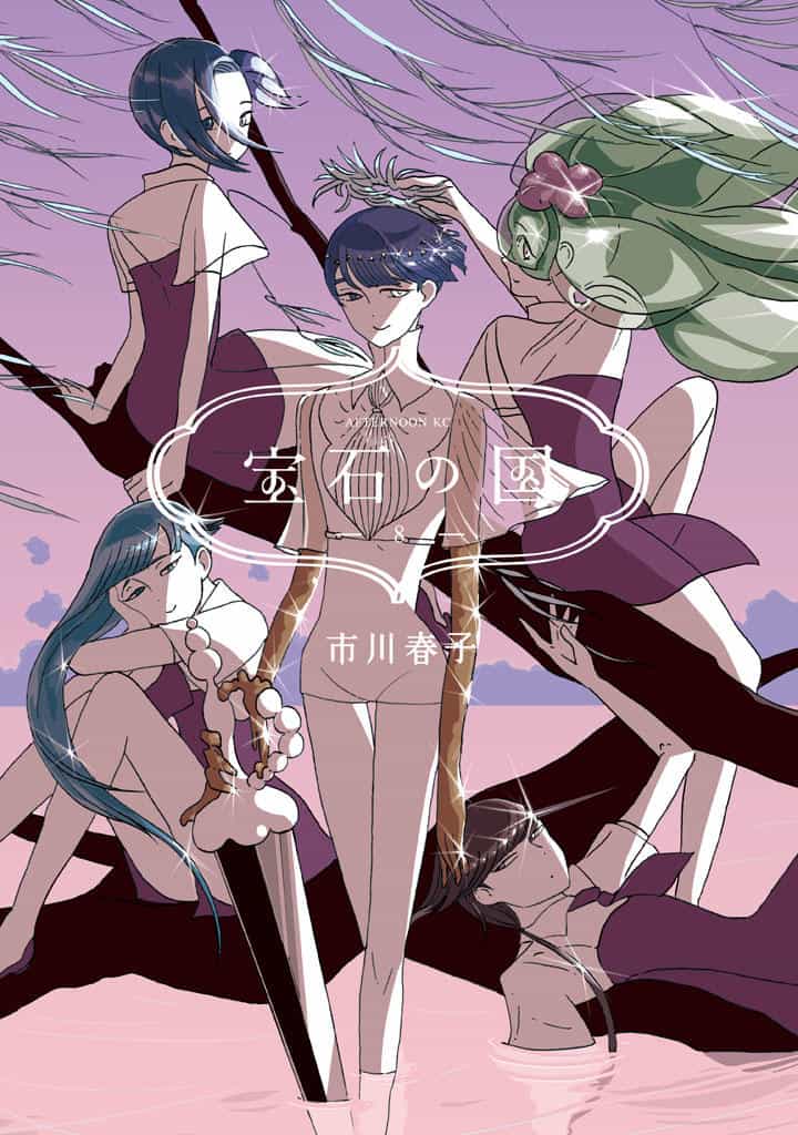 Houseki No Kuni - Chương 53 - ảnh 3