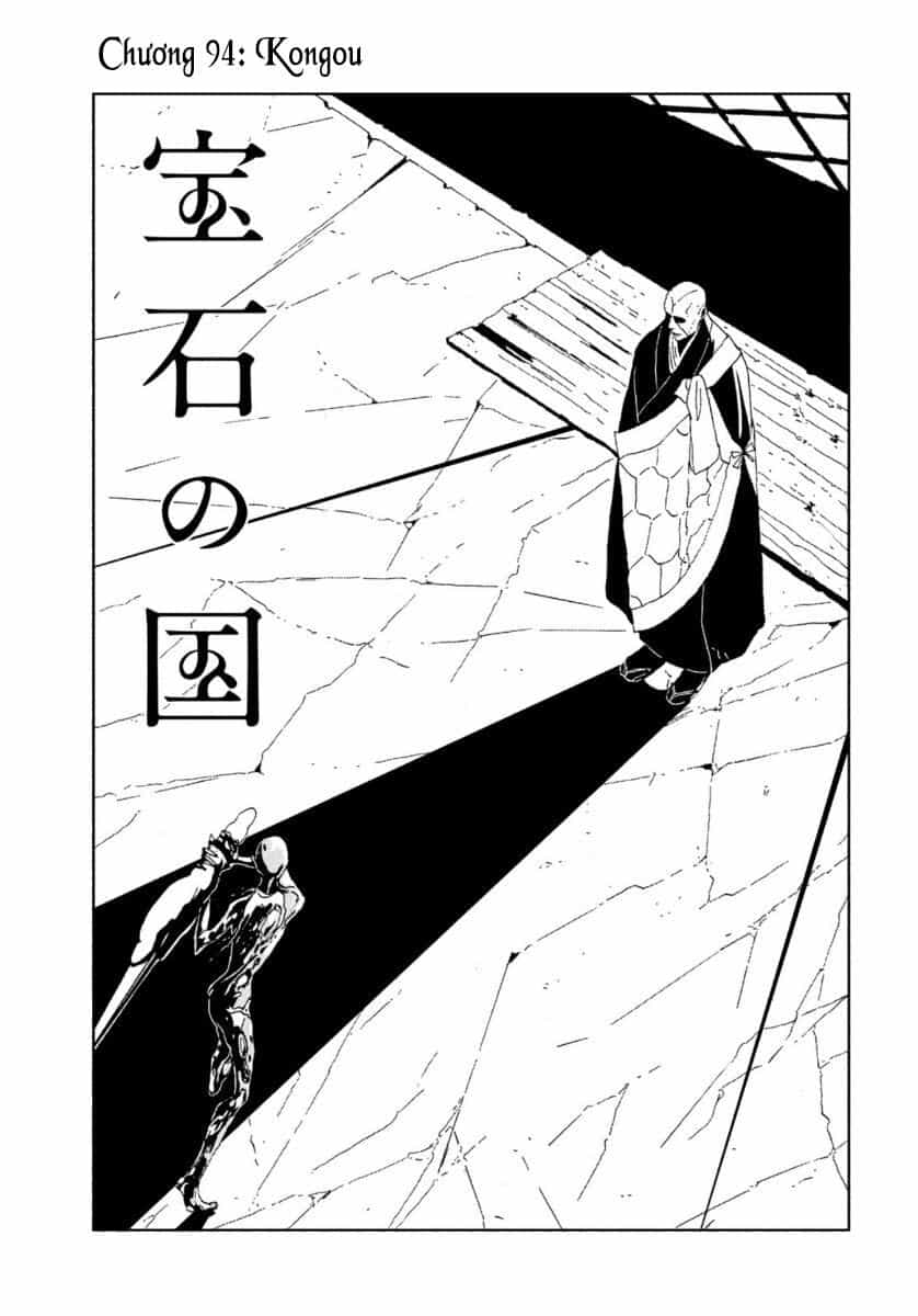 Houseki No Kuni - Chương 94 - ảnh 4