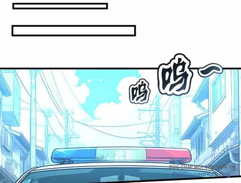 Hư Thực Chi Vương - Chương 1 - ảnh 106