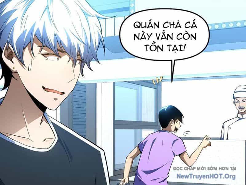 Hư Thực Chi Vương - Chương 1 - ảnh 12