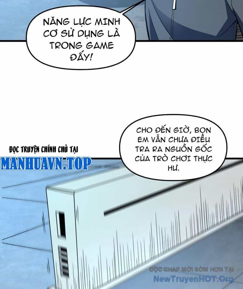 Hư Thực Chi Vương - Chương 11 - ảnh 68
