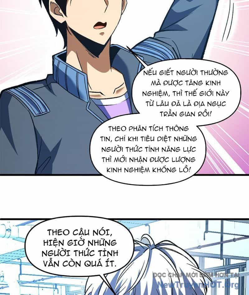 Hư Thực Chi Vương - Chương 12 - ảnh 10