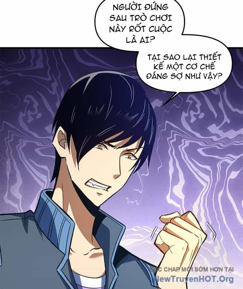 Hư Thực Chi Vương - Chương 12 - ảnh 12