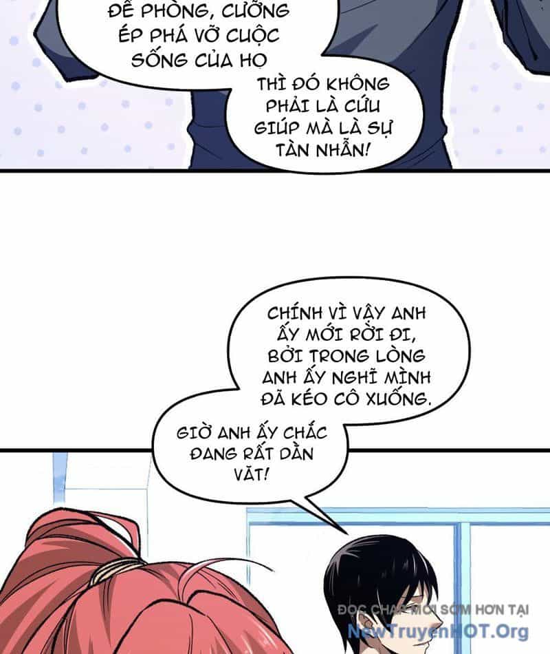 Hư Thực Chi Vương - Chương 12 - ảnh 21