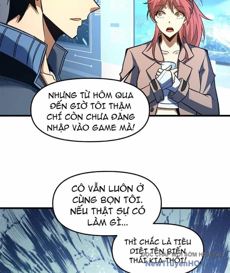 Hư Thực Chi Vương - Chương 12 - ảnh 6