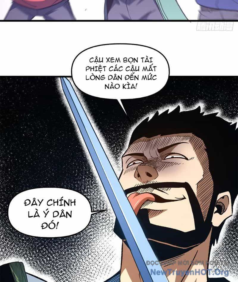 Hư Thực Chi Vương - Chương 12 - ảnh 68