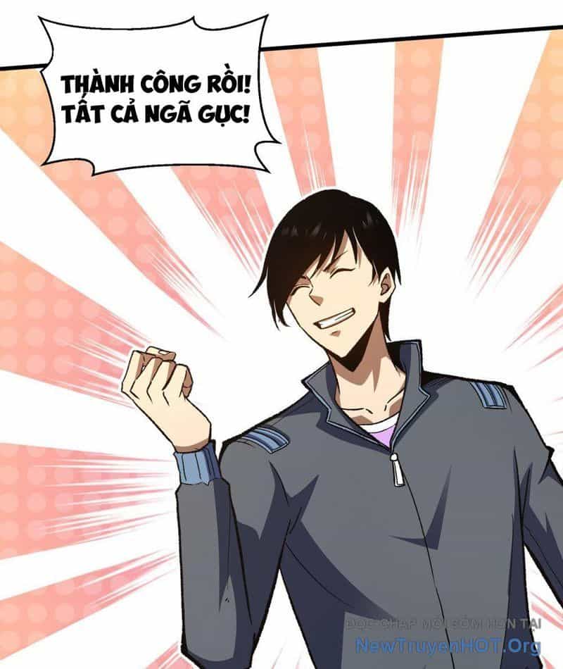 Hư Thực Chi Vương - Chương 13 - ảnh 11