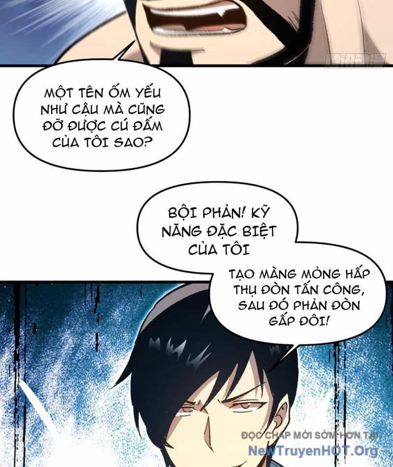 Hư Thực Chi Vương - Chương 13 - ảnh 43