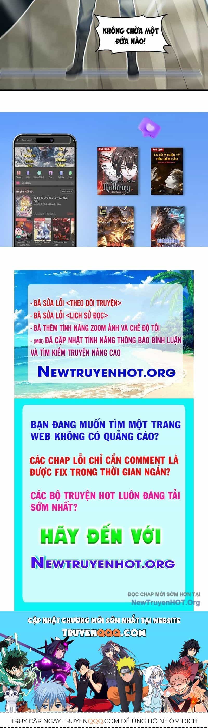 Hư Thực Chi Vương - Chương 13 - ảnh 82