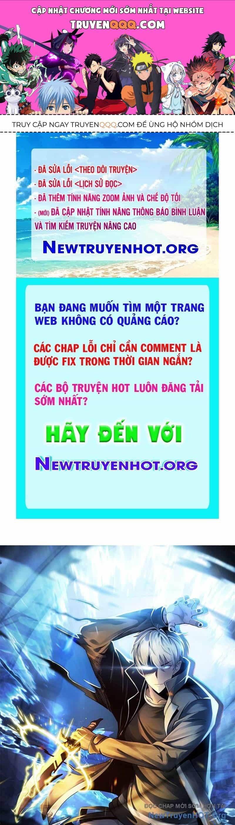 Hư Thực Chi Vương - Chương 14 - ảnh 1