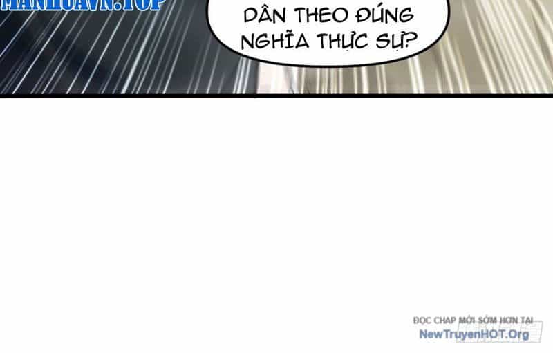 Hư Thực Chi Vương - Chương 14 - ảnh 61