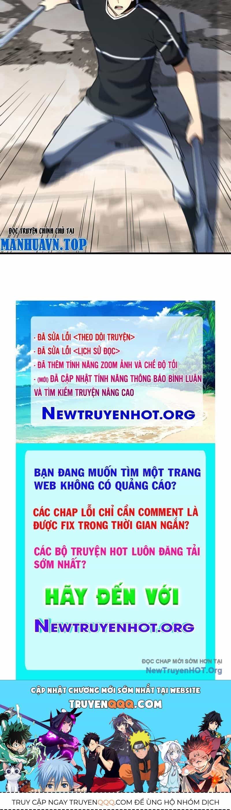 Hư Thực Chi Vương - Chương 14 - ảnh 80