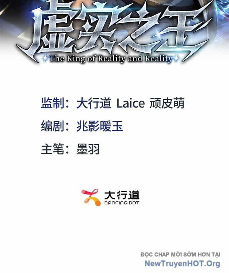 Hư Thực Chi Vương - Chương 15 - ảnh 2