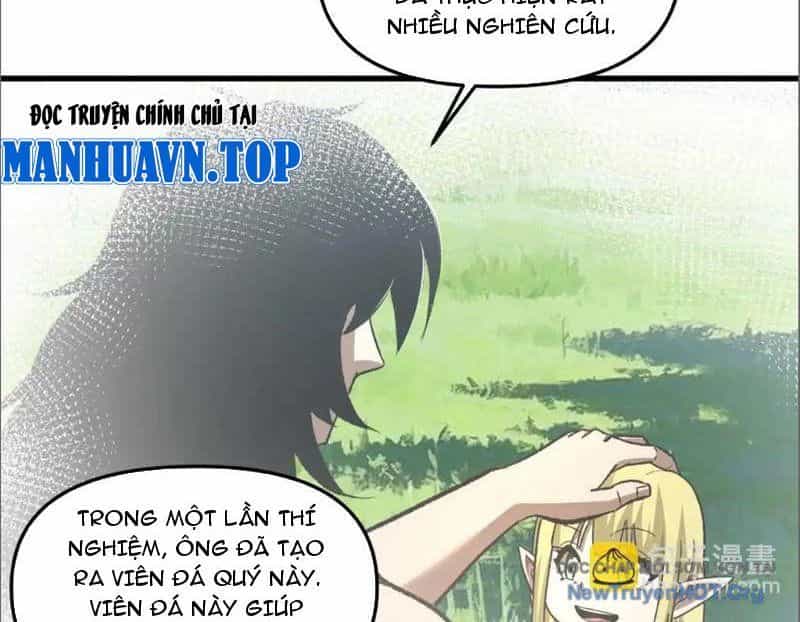 Hư Thực Chi Vương - Chương 16 - ảnh 108