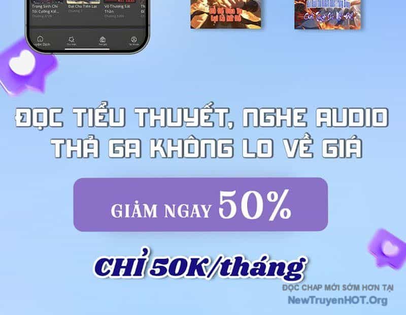 Hư Thực Chi Vương - Chương 16 - ảnh 122