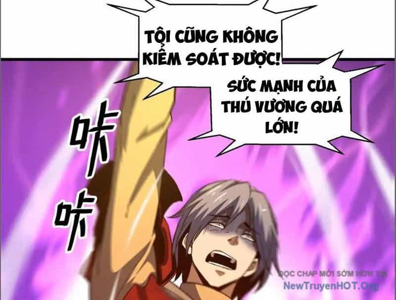 Hư Thực Chi Vương - Chương 16 - ảnh 13