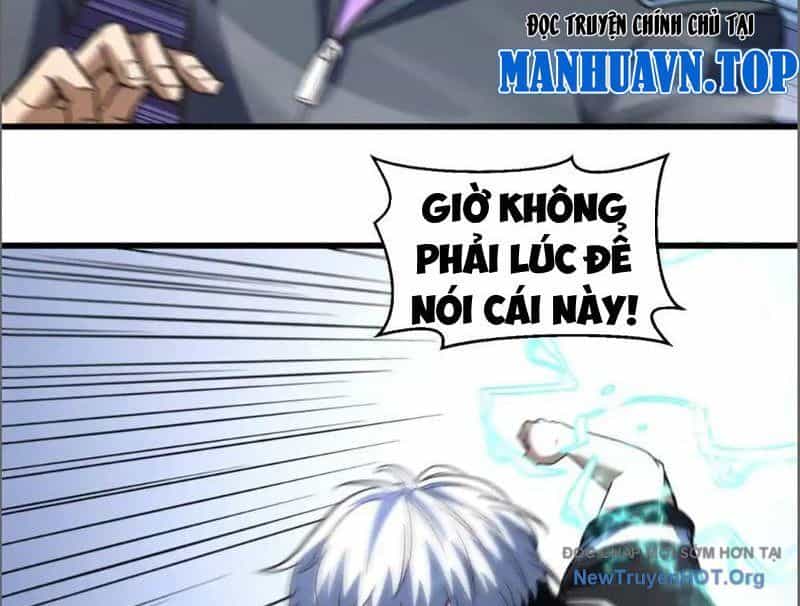 Hư Thực Chi Vương - Chương 16 - ảnh 30