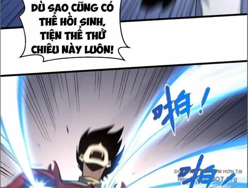 Hư Thực Chi Vương - Chương 16 - ảnh 32