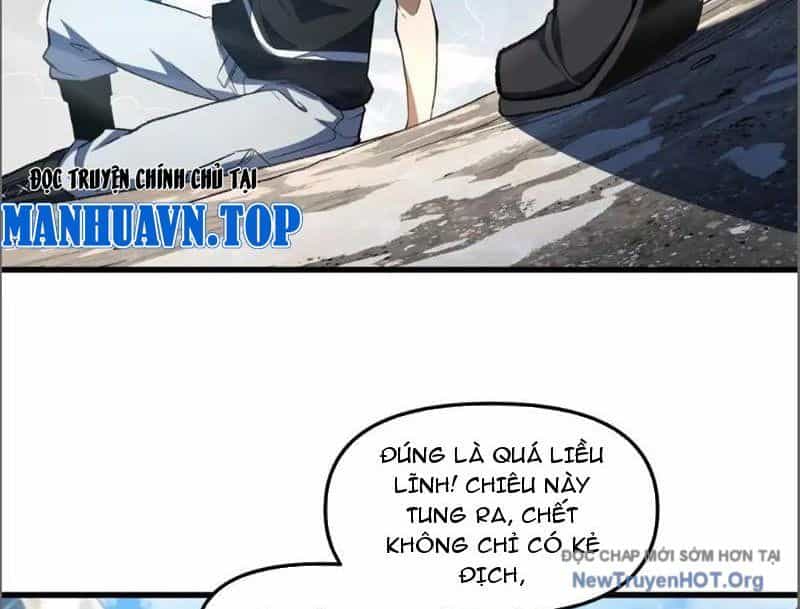 Hư Thực Chi Vương - Chương 16 - ảnh 54