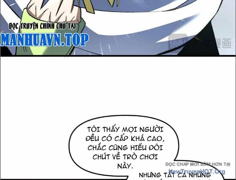 Hư Thực Chi Vương - Chương 16 - ảnh 78