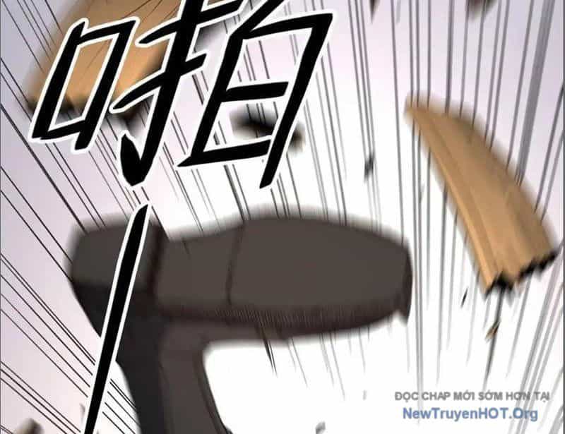 Hư Thực Chi Vương - Chương 17 - ảnh 113