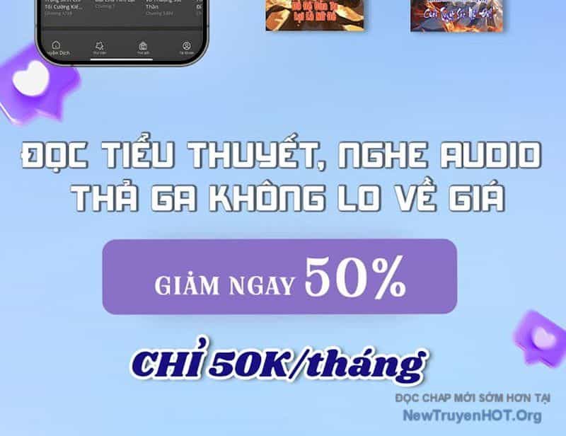 Hư Thực Chi Vương - Chương 17 - ảnh 132