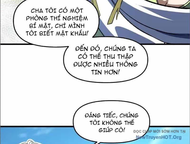 Hư Thực Chi Vương - Chương 17 - ảnh 27