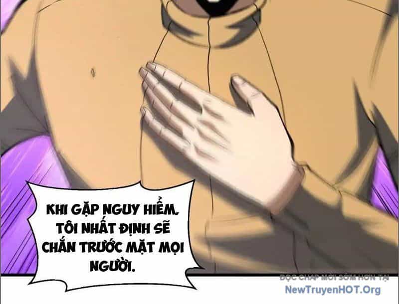 Hư Thực Chi Vương - Chương 17 - ảnh 45