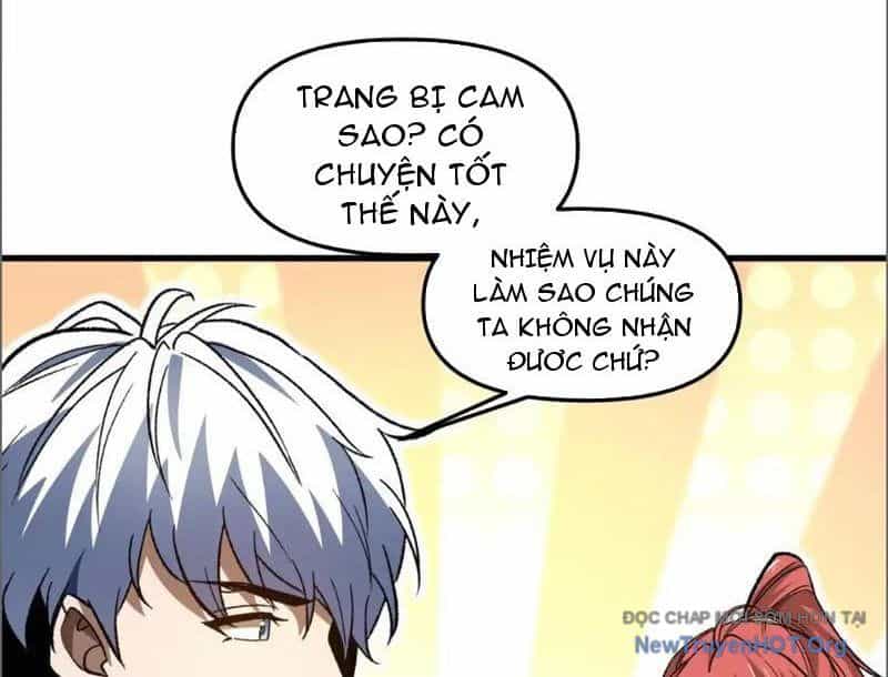 Hư Thực Chi Vương - Chương 17 - ảnh 56