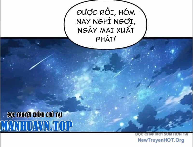 Hư Thực Chi Vương - Chương 17 - ảnh 58