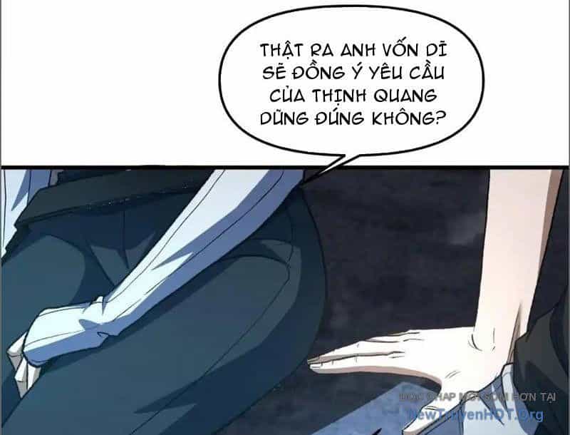 Hư Thực Chi Vương - Chương 17 - ảnh 68