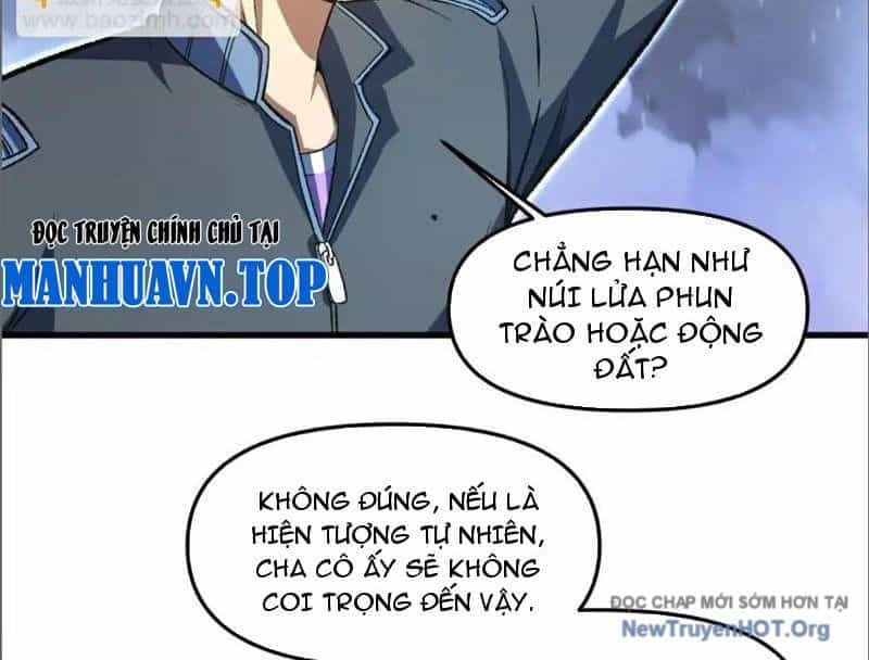 Hư Thực Chi Vương - Chương 17 - ảnh 8