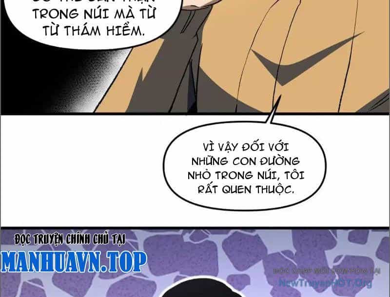 Hư Thực Chi Vương - Chương 17 - ảnh 92