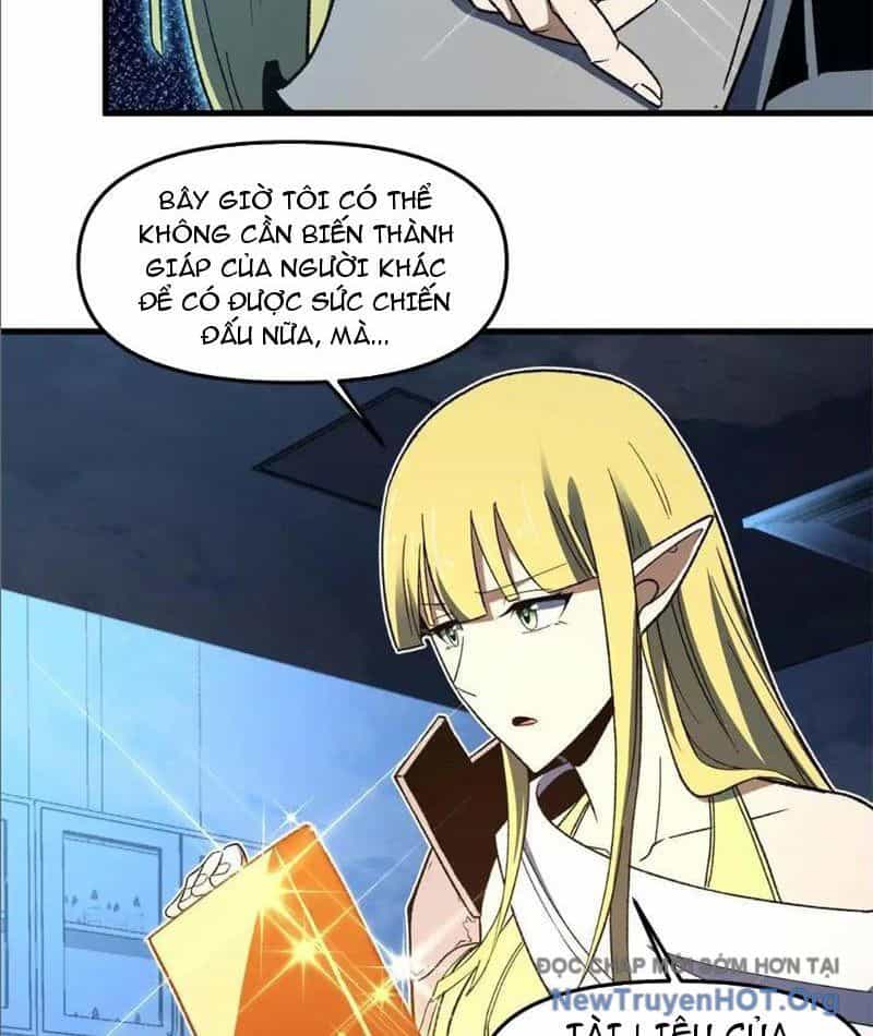 Hư Thực Chi Vương - Chương 19 - ảnh 17