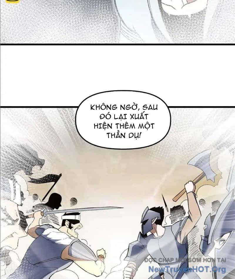 Hư Thực Chi Vương - Chương 19 - ảnh 24