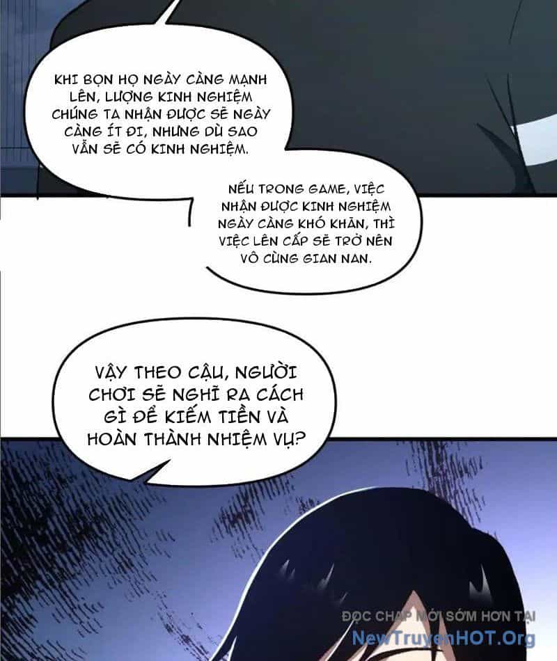 Hư Thực Chi Vương - Chương 19 - ảnh 31