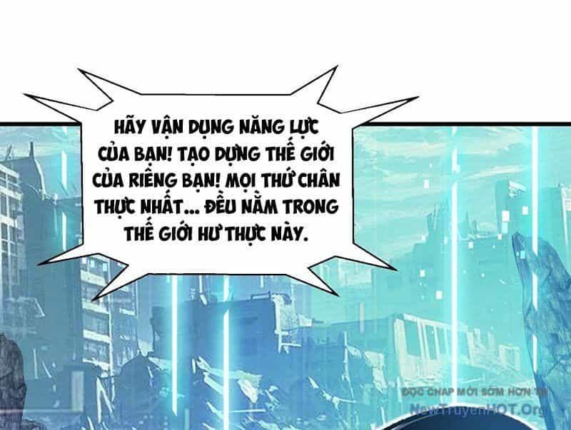 Hư Thực Chi Vương - Chương 2 - ảnh 101