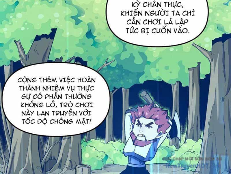 Hư Thực Chi Vương - Chương 2 - ảnh 116