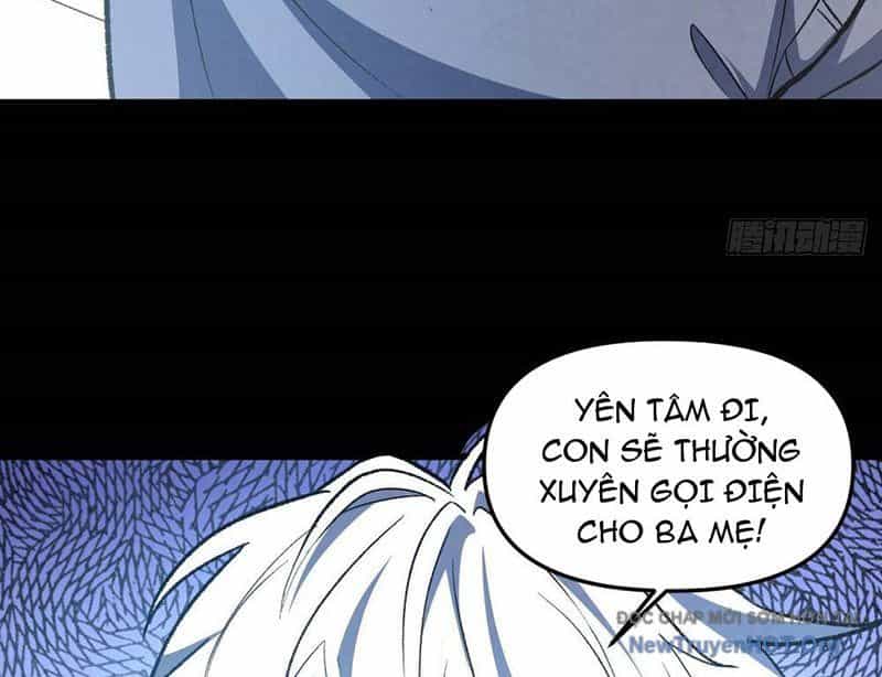 Hư Thực Chi Vương - Chương 2 - ảnh 13