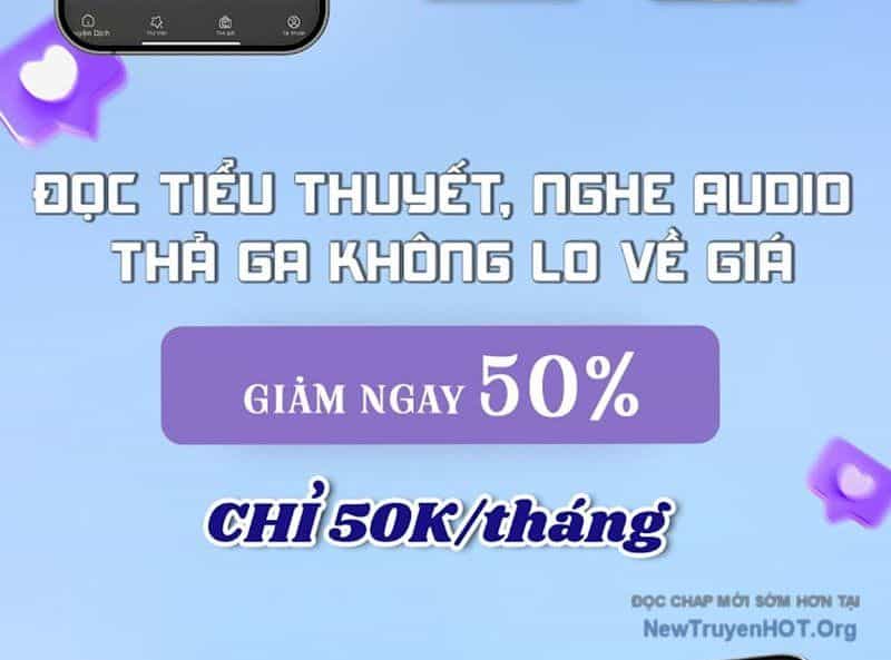 Hư Thực Chi Vương - Chương 2 - ảnh 144
