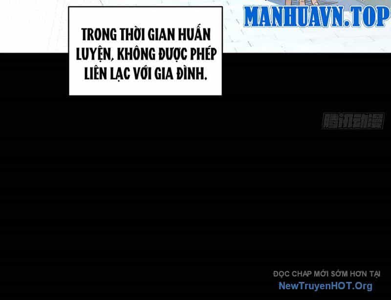 Hư Thực Chi Vương - Chương 2 - ảnh 19