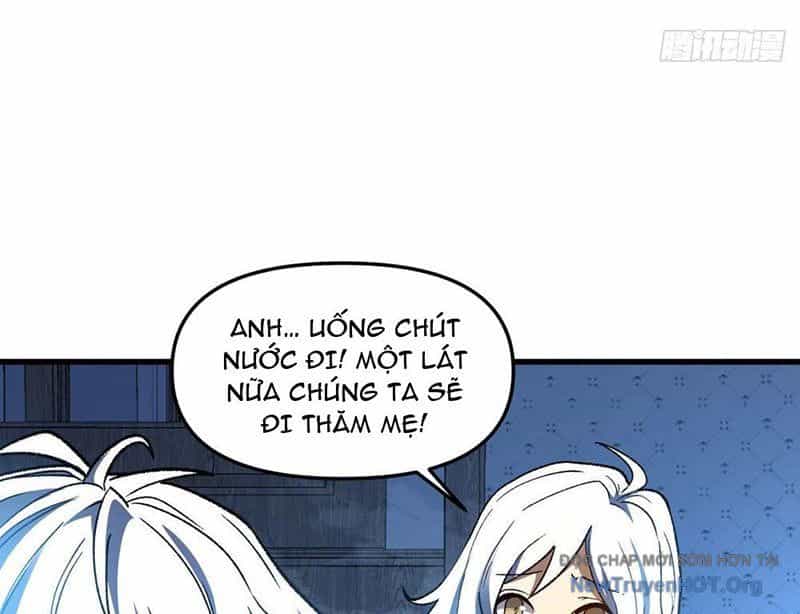 Hư Thực Chi Vương - Chương 2 - ảnh 31