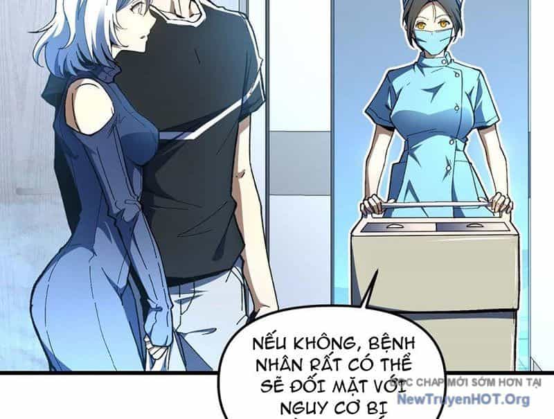 Hư Thực Chi Vương - Chương 2 - ảnh 41
