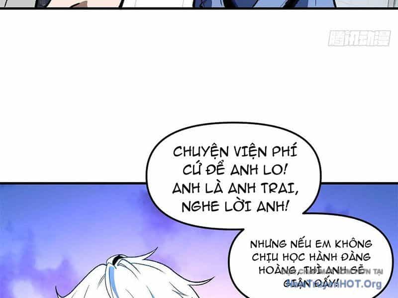 Hư Thực Chi Vương - Chương 2 - ảnh 80